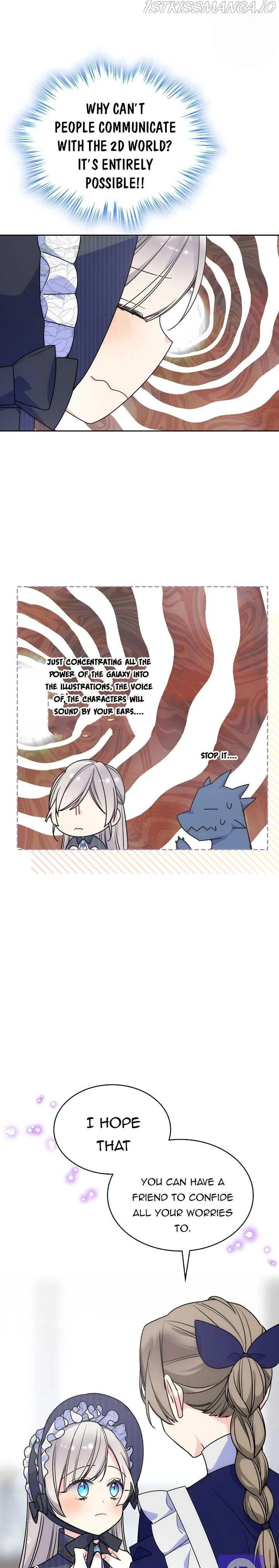 I’m Worried that My Brother is Too Gentle Chapter 28 - page 13