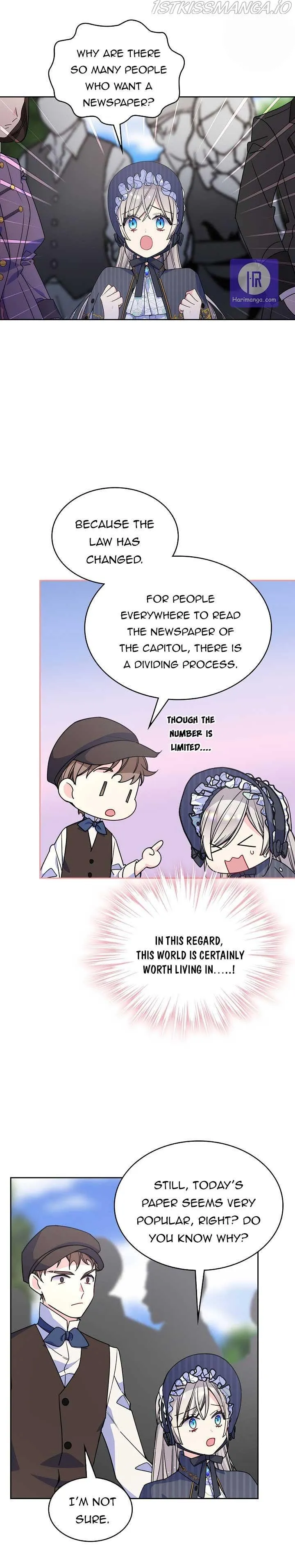 I’m Worried that My Brother is Too Gentle Chapter 28 - page 17