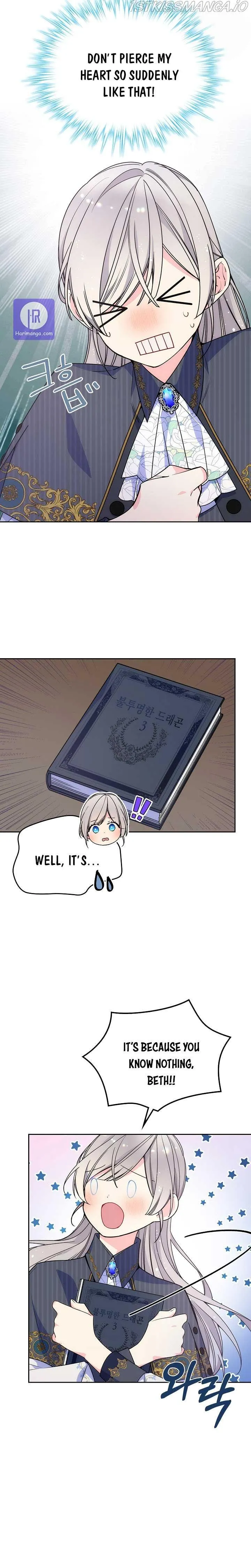 I’m Worried that My Brother is Too Gentle Chapter 28 - page 9