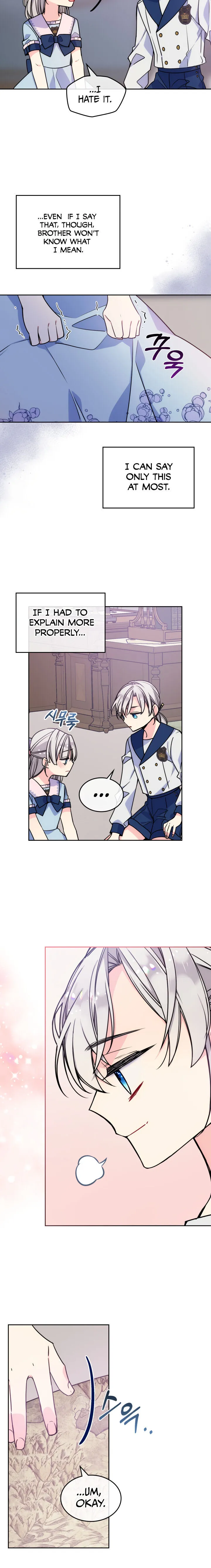 I’m Worried that My Brother is Too Gentle Chapter 2 - page 12