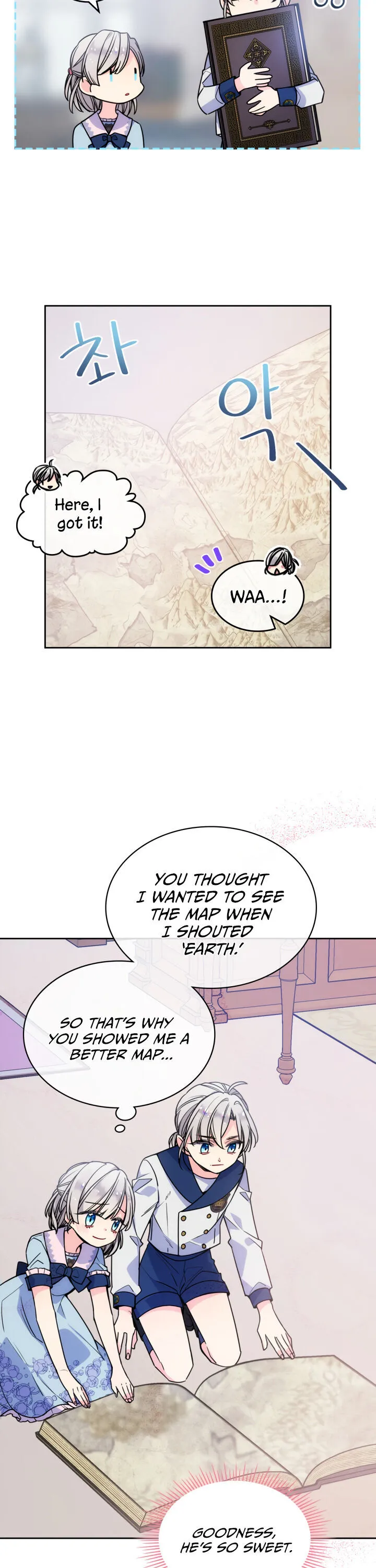 I’m Worried that My Brother is Too Gentle Chapter 2 - page 2