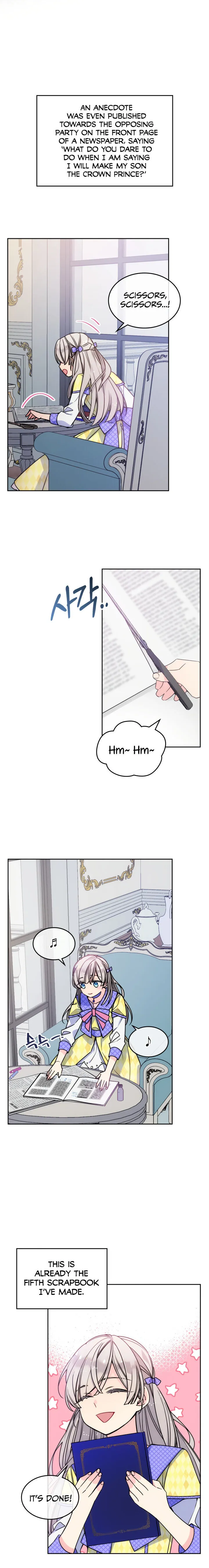 I’m Worried that My Brother is Too Gentle Chapter 2 - page 27