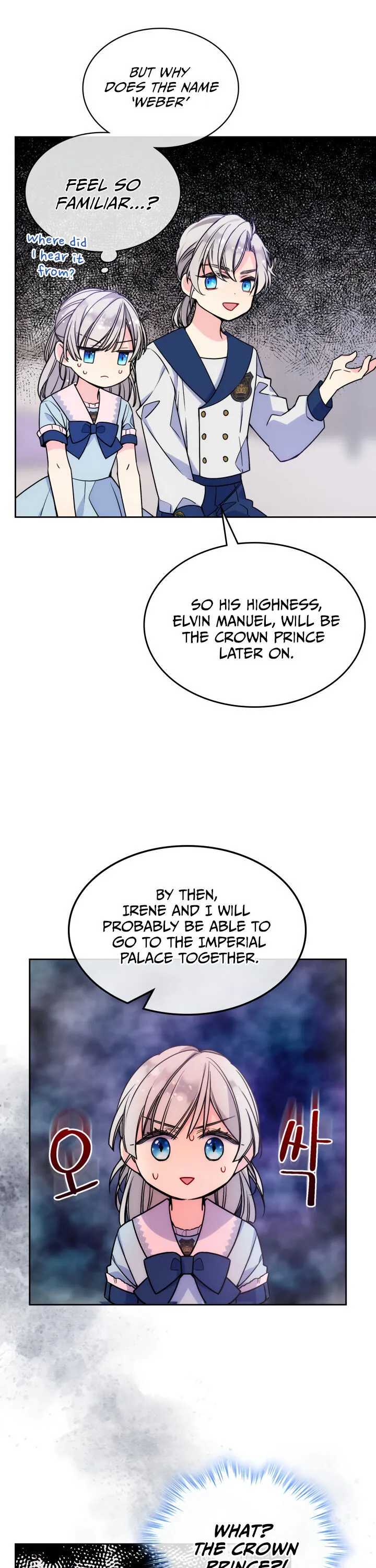 I’m Worried that My Brother is Too Gentle Chapter 2 - page 7