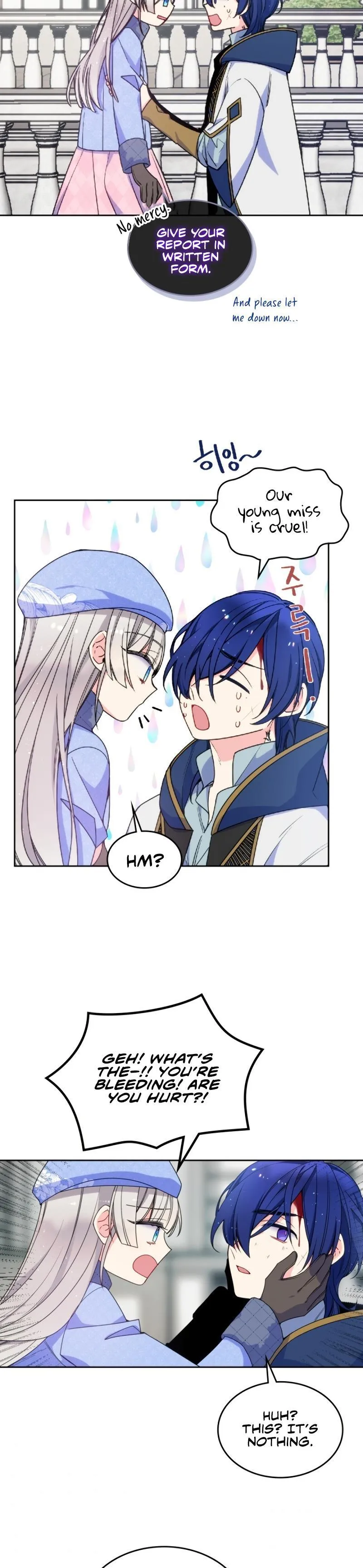 I’m Worried that My Brother is Too Gentle Chapter 18 - page 11