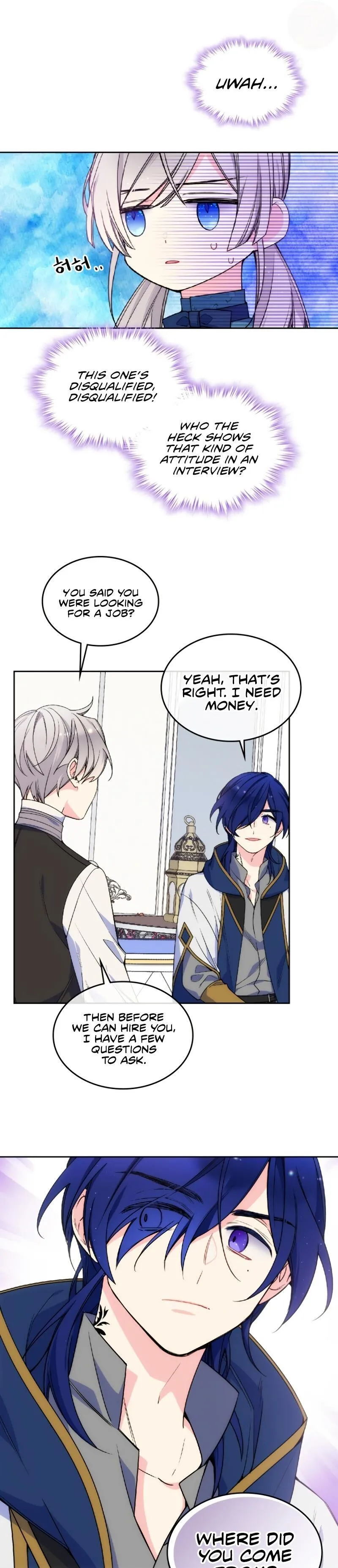 I’m Worried that My Brother is Too Gentle Chapter 16 - page 2