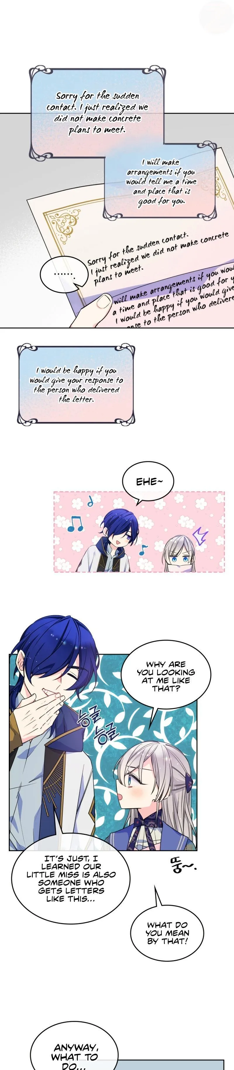I’m Worried that My Brother is Too Gentle Chapter 16 - page 22