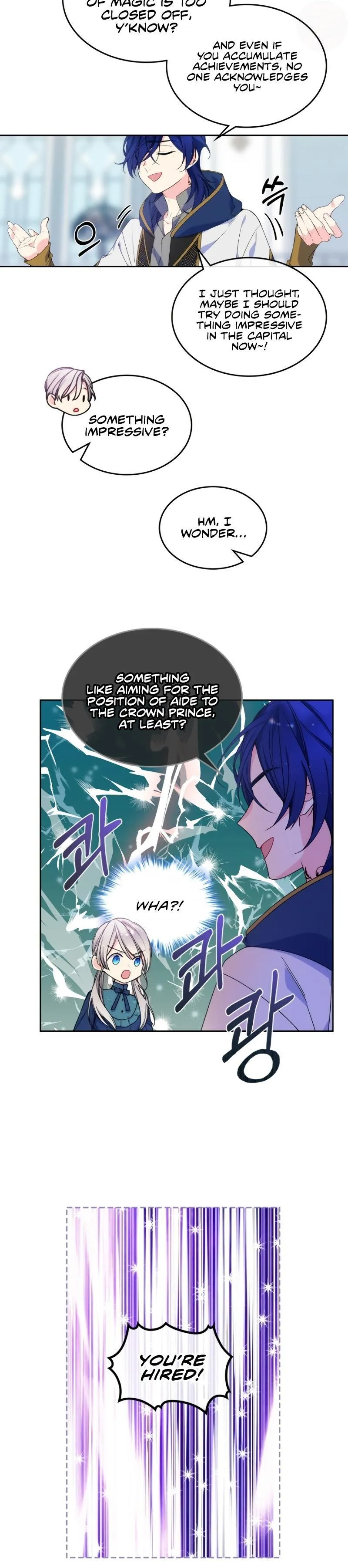 I’m Worried that My Brother is Too Gentle Chapter 16 - page 6