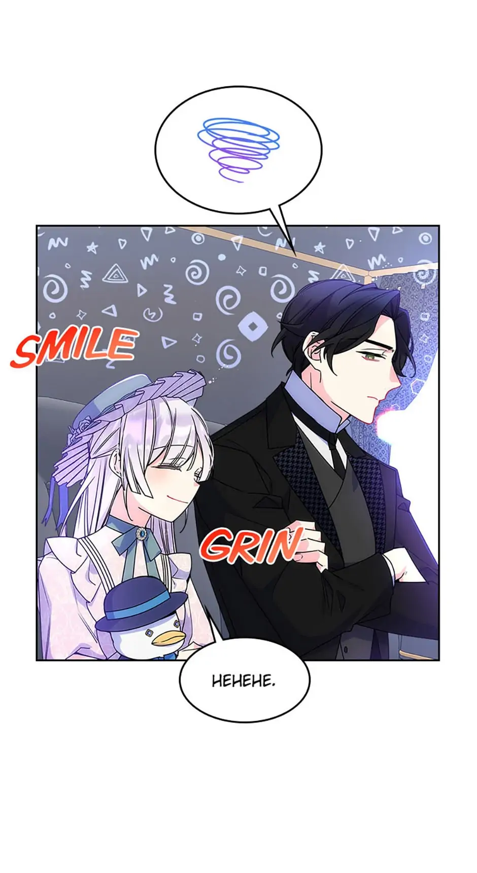I’m Worried that My Brother is Too Gentle Chapter 59 - page 3