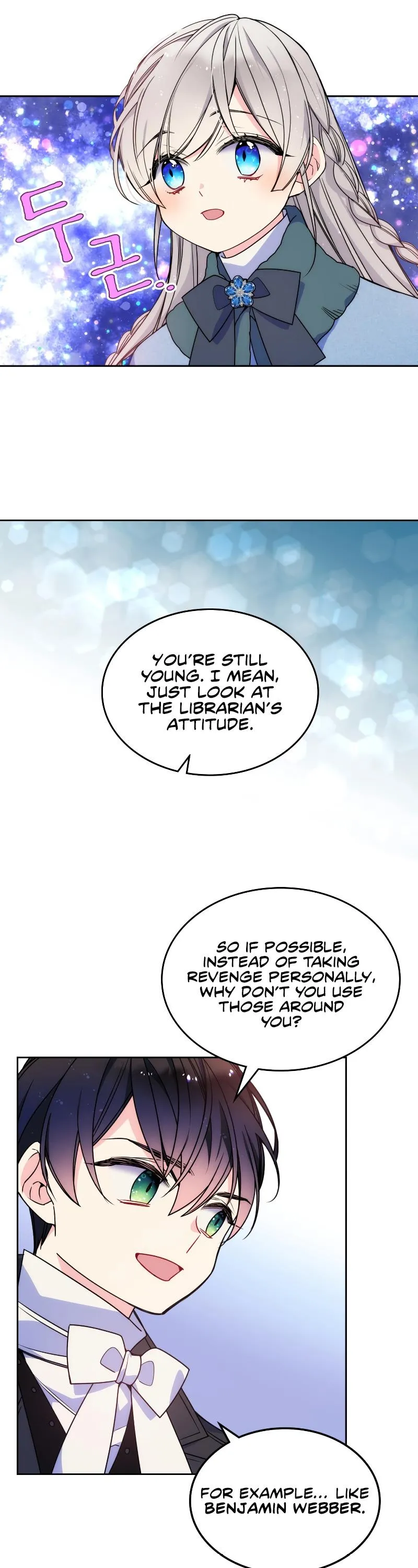 I’m Worried that My Brother is Too Gentle Chapter 9 - page 10
