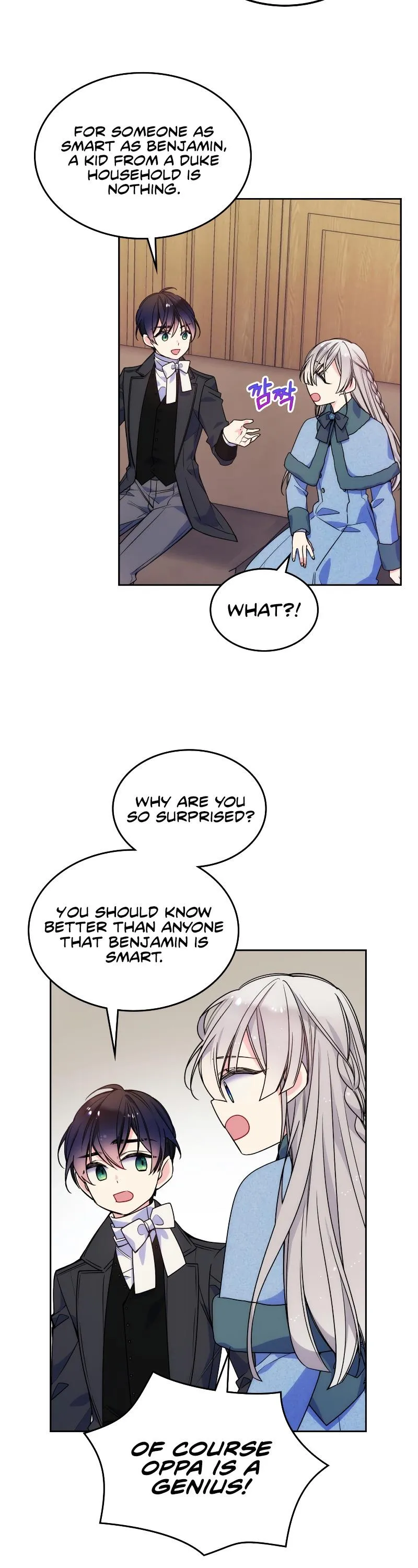 I’m Worried that My Brother is Too Gentle Chapter 9 - page 11