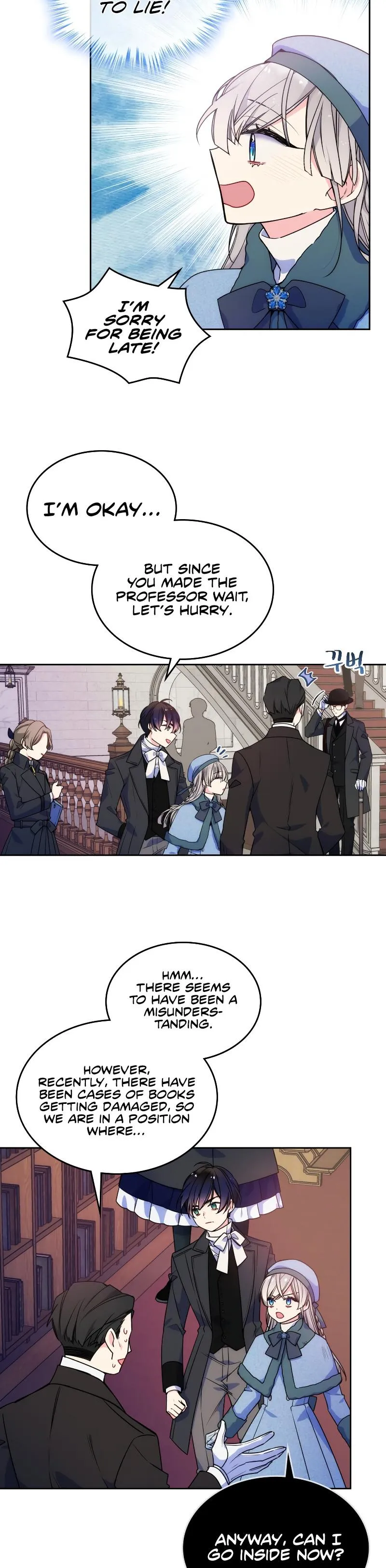 I’m Worried that My Brother is Too Gentle Chapter 9 - page 2