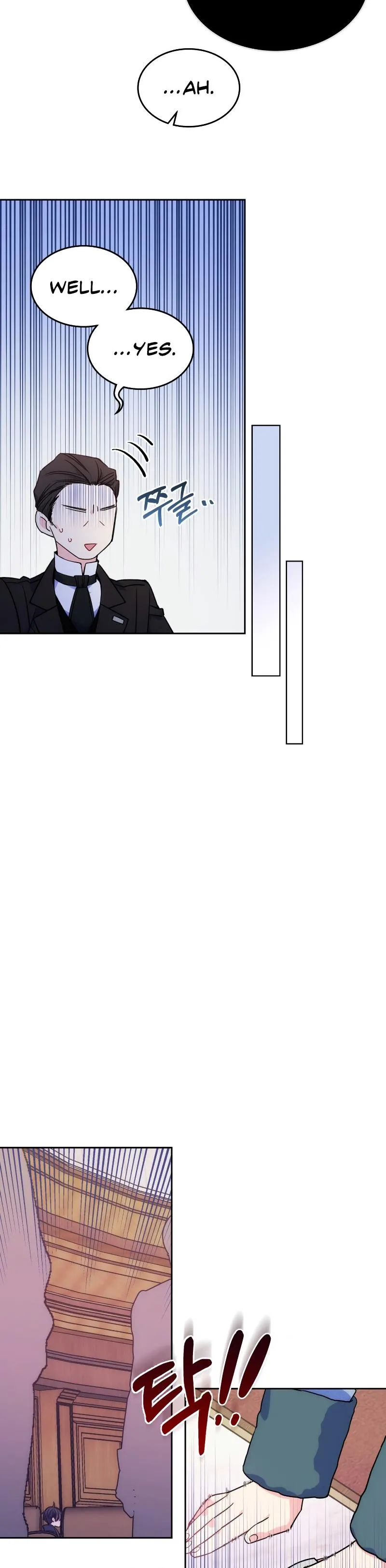 I’m Worried that My Brother is Too Gentle Chapter 9 - page 3