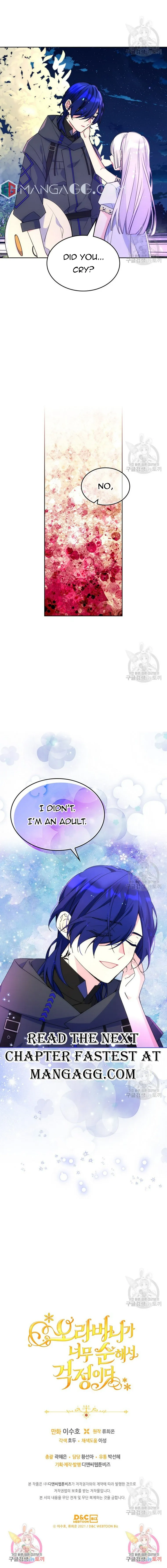 I’m Worried that My Brother is Too Gentle Chapter 52 - page 9