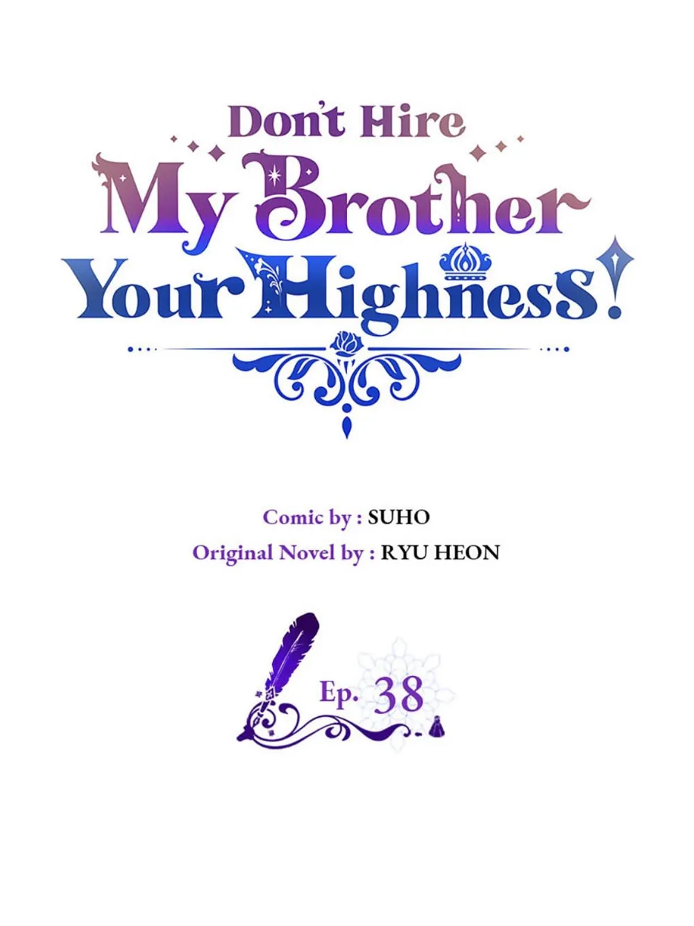 I’m Worried that My Brother is Too Gentle Chapter 38 - page 2
