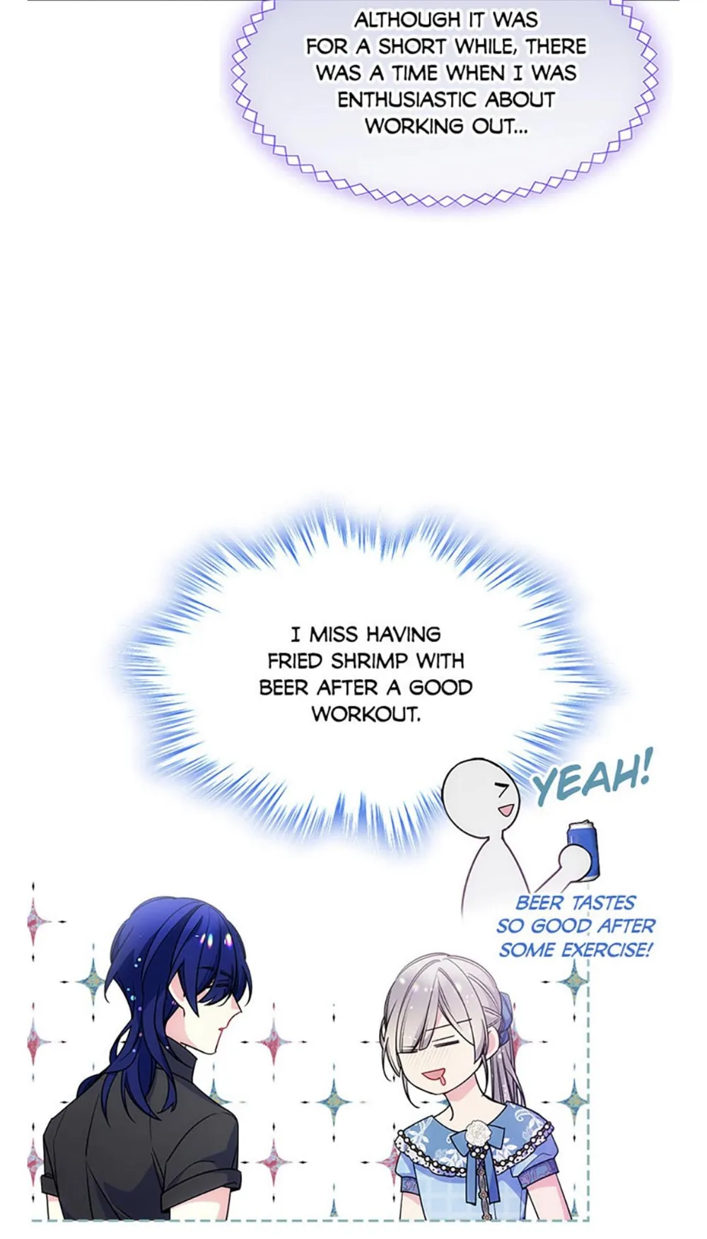 I’m Worried that My Brother is Too Gentle Chapter 38 - page 21