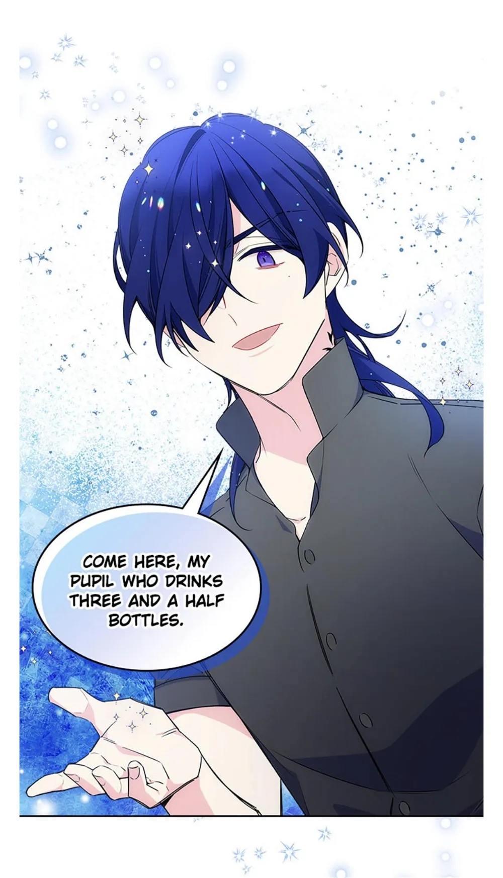 I’m Worried that My Brother is Too Gentle Chapter 38 - page 27