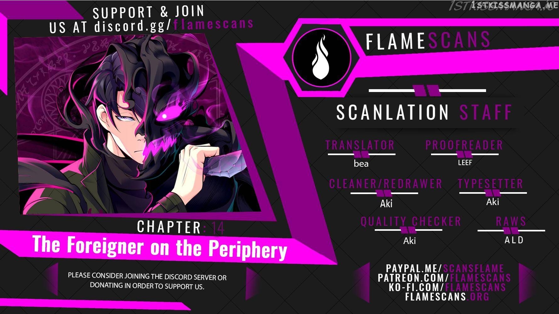 Foreigner on the Periphery chapter 14 - page 1