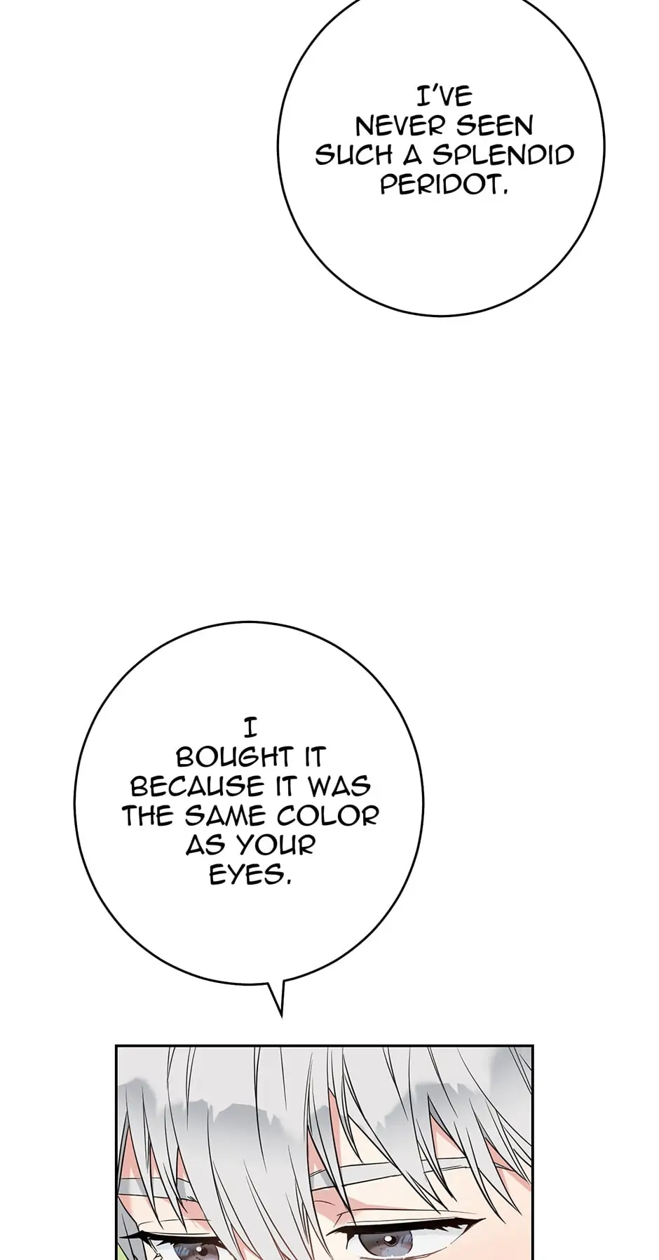 Marriage of Convenience Chapter 33 - page 66