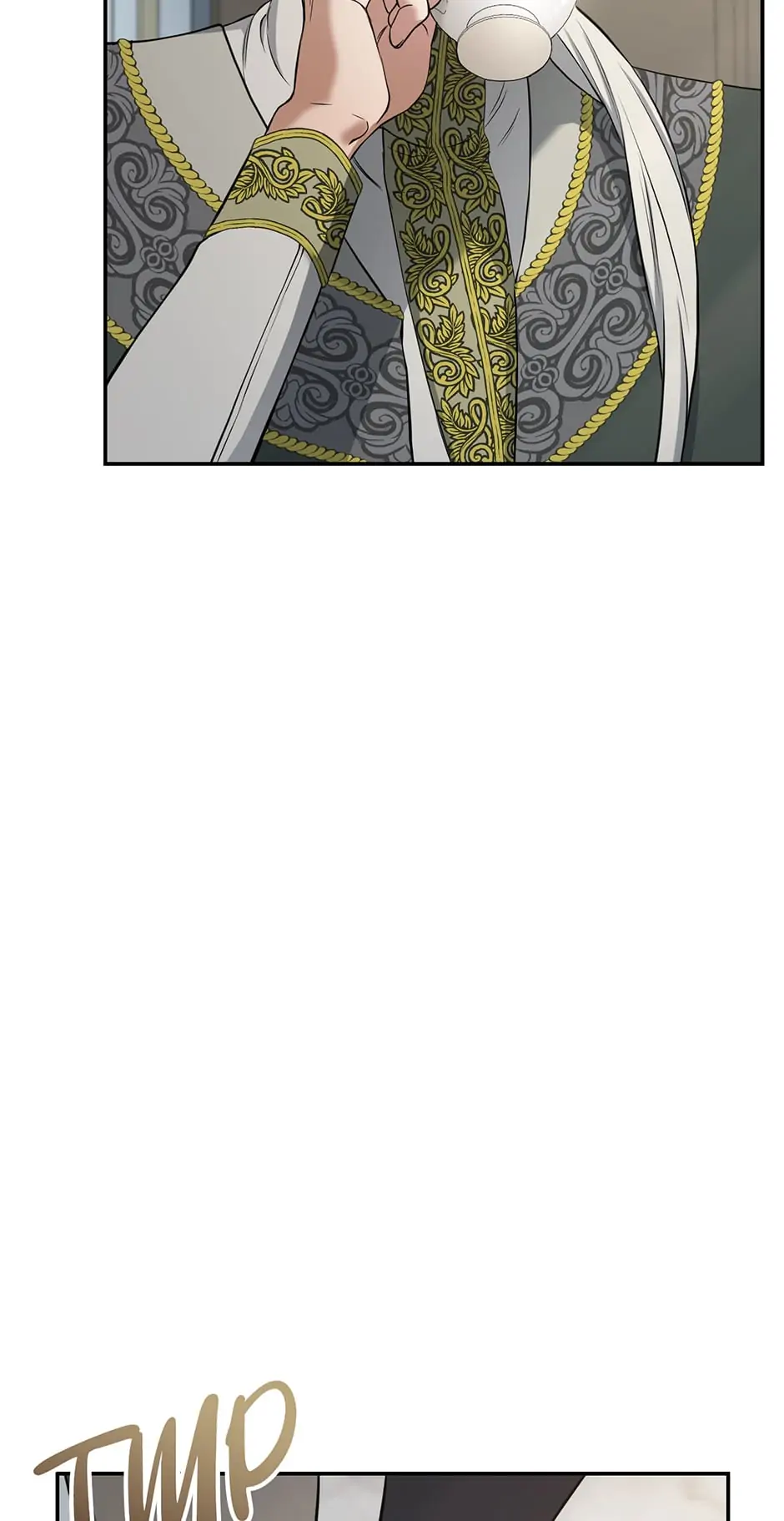 Marriage of Convenience Chapter 25 - page 82