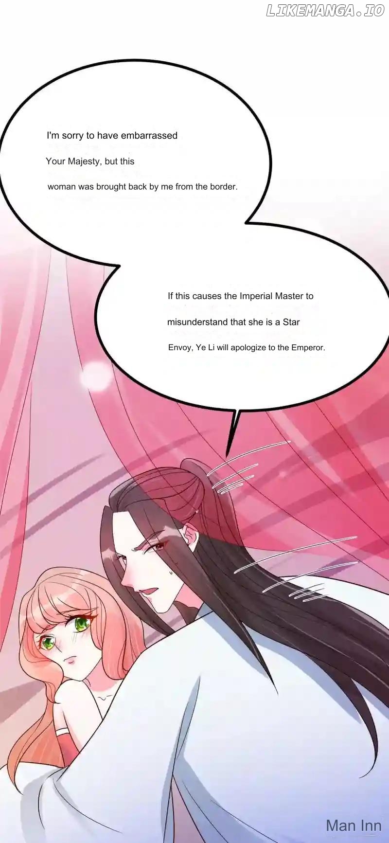 Special Agent Is the Mad Concubine: The Exceptional Cultivating Perfection Chapter 24 - page 11