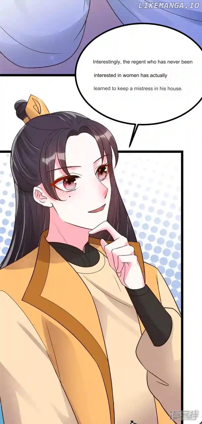 Special Agent Is the Mad Concubine: The Exceptional Cultivating Perfection Chapter 24 - page 12