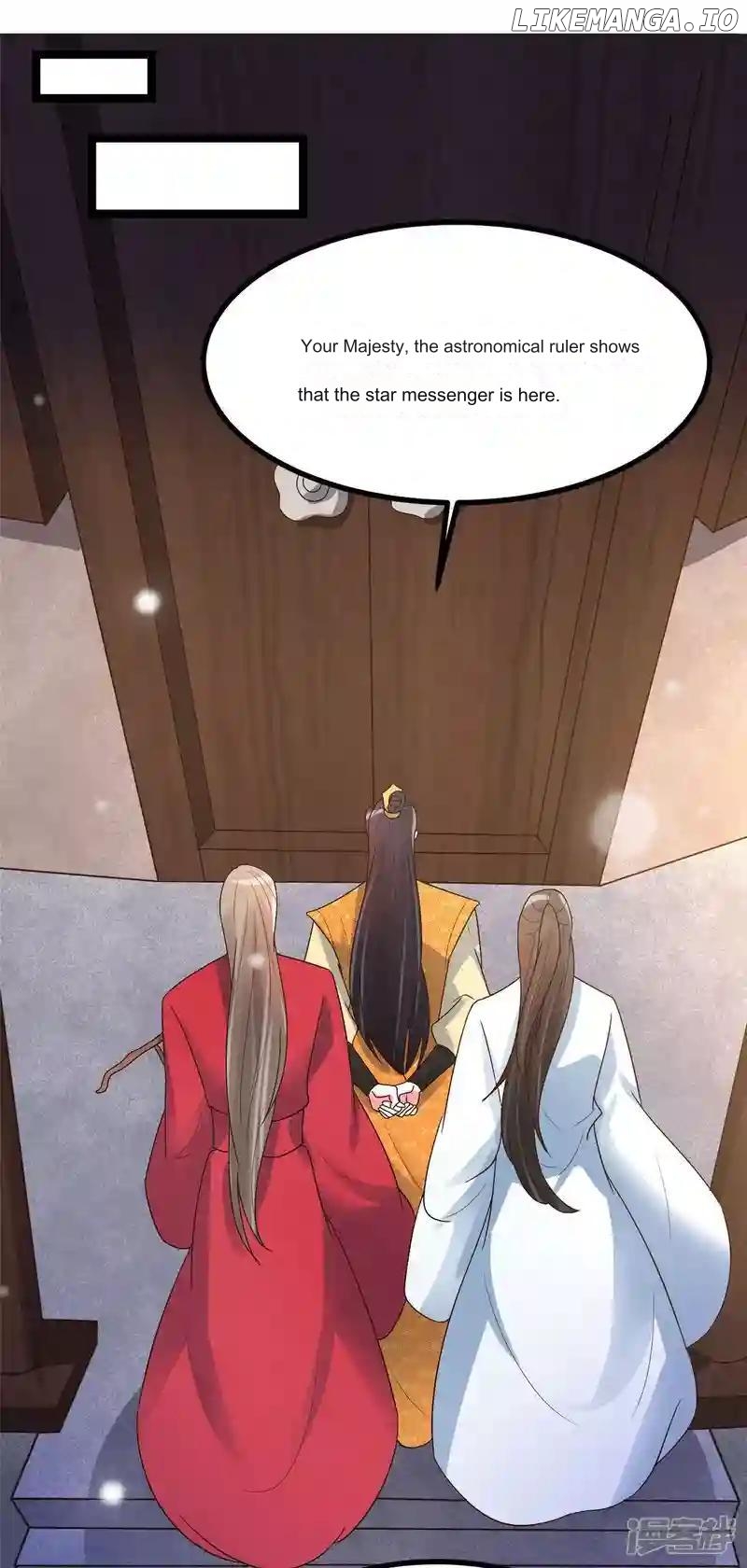 Special Agent Is the Mad Concubine: The Exceptional Cultivating Perfection Chapter 24 - page 2