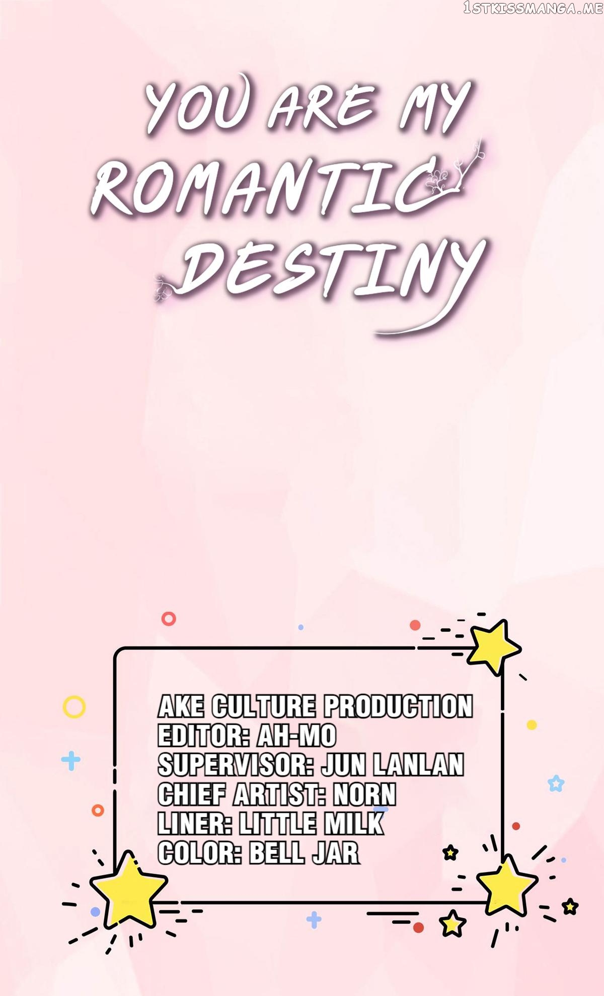 You Are My Romantic Destiny chapter 63 - page 1