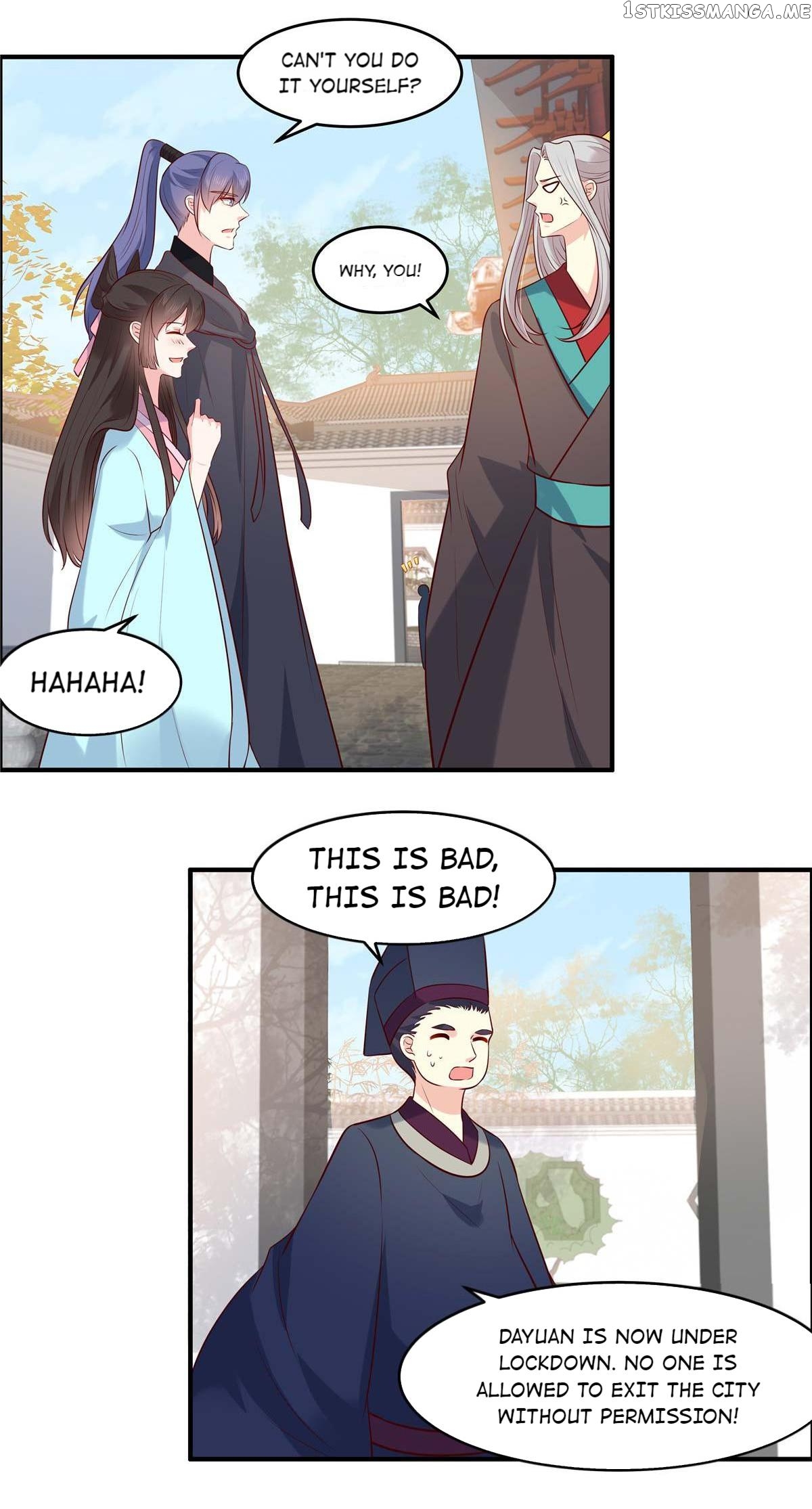You Are My Romantic Destiny chapter 63 - page 15