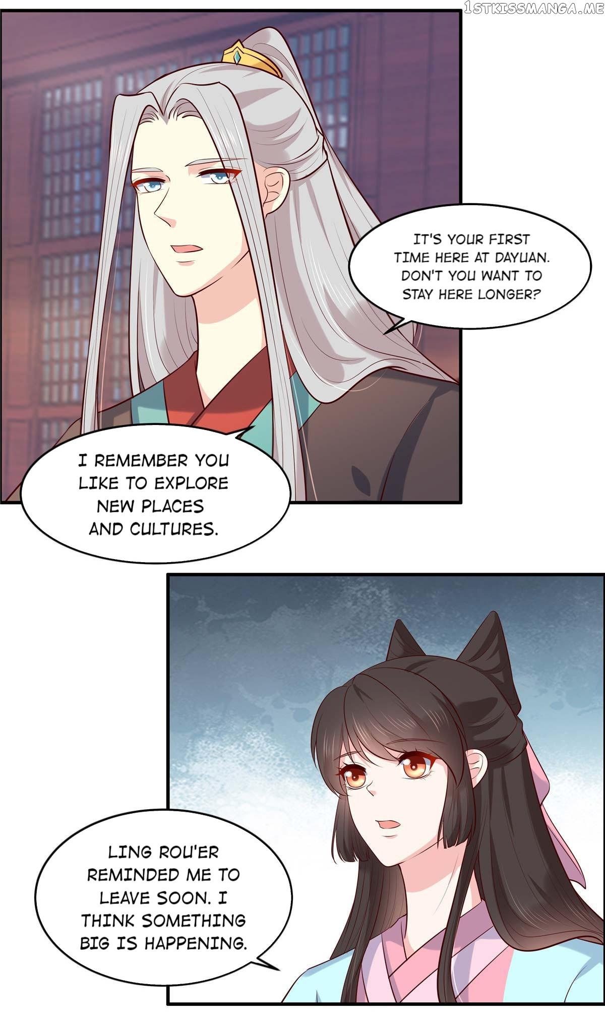 You Are My Romantic Destiny chapter 63 - page 4