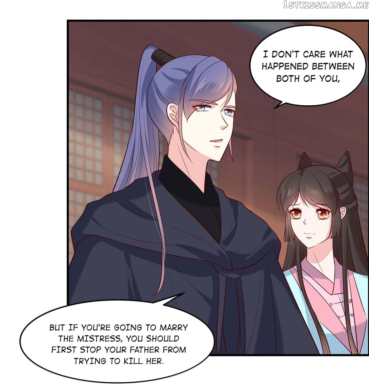 You Are My Romantic Destiny chapter 63 - page 7