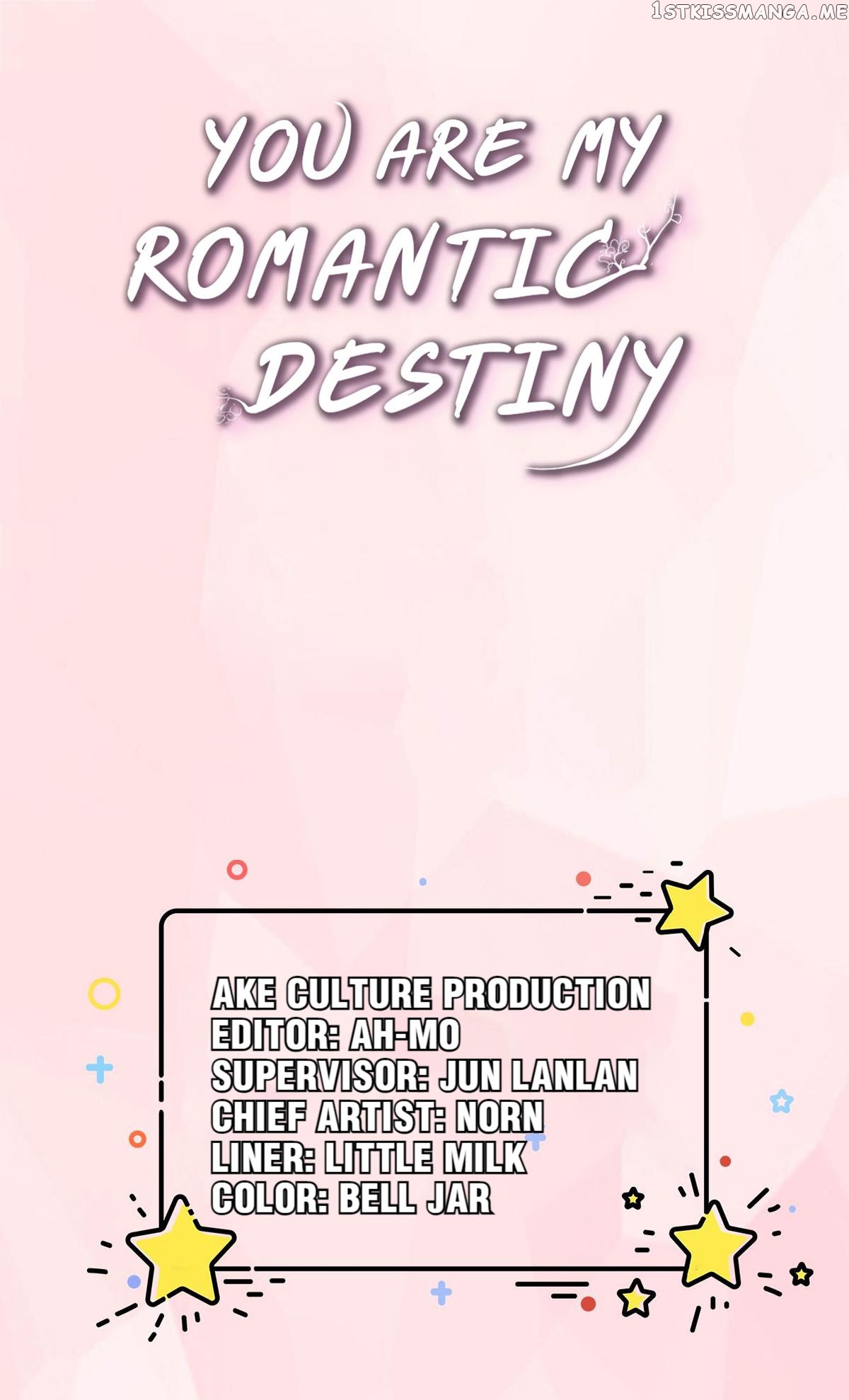 You Are My Romantic Destiny chapter 57 - page 1