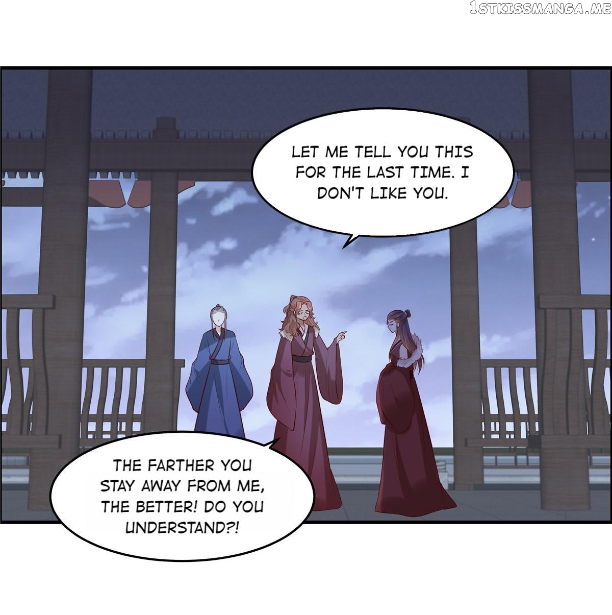 You Are My Romantic Destiny chapter 57 - page 15