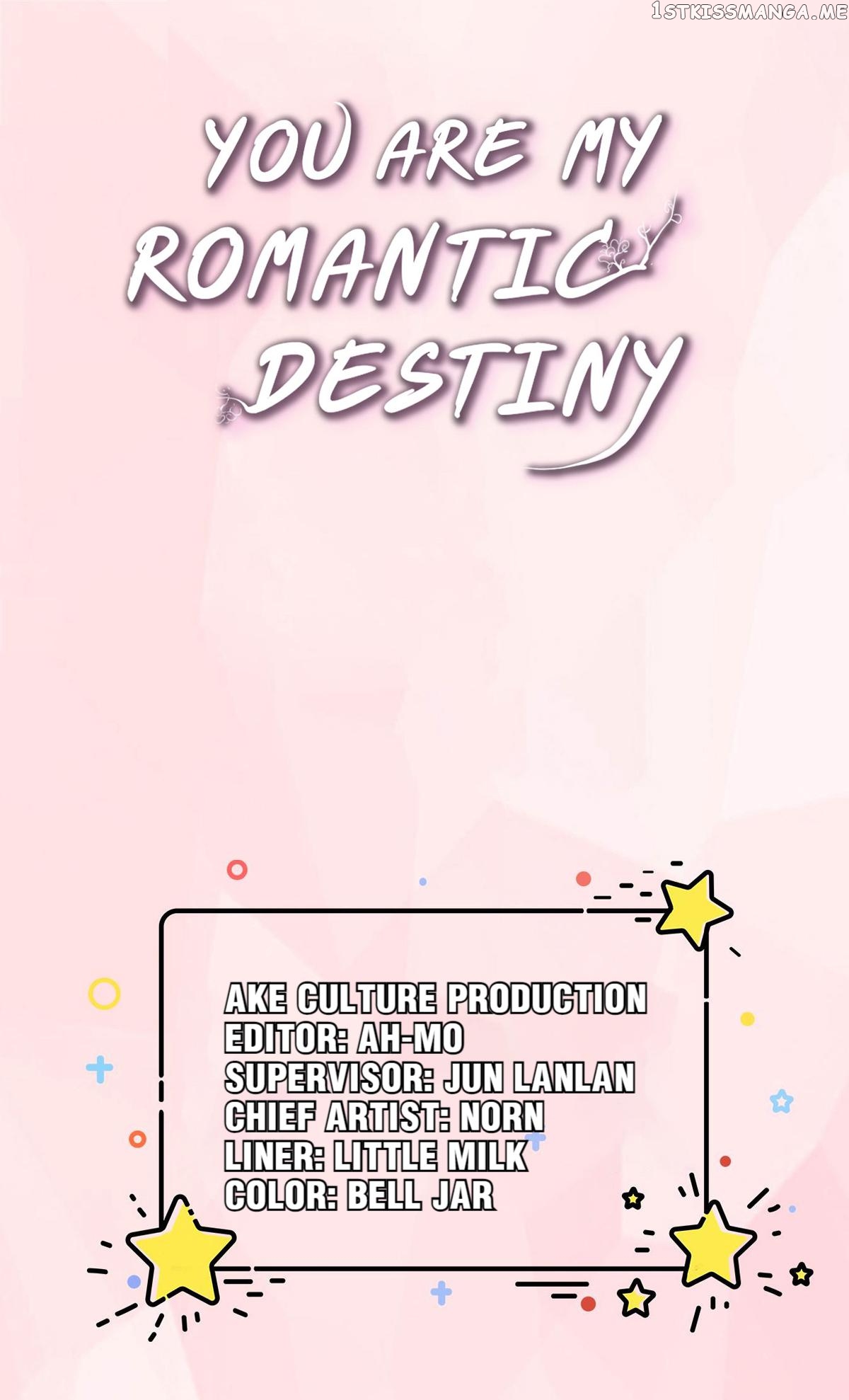 You Are My Romantic Destiny chapter 58 - page 1