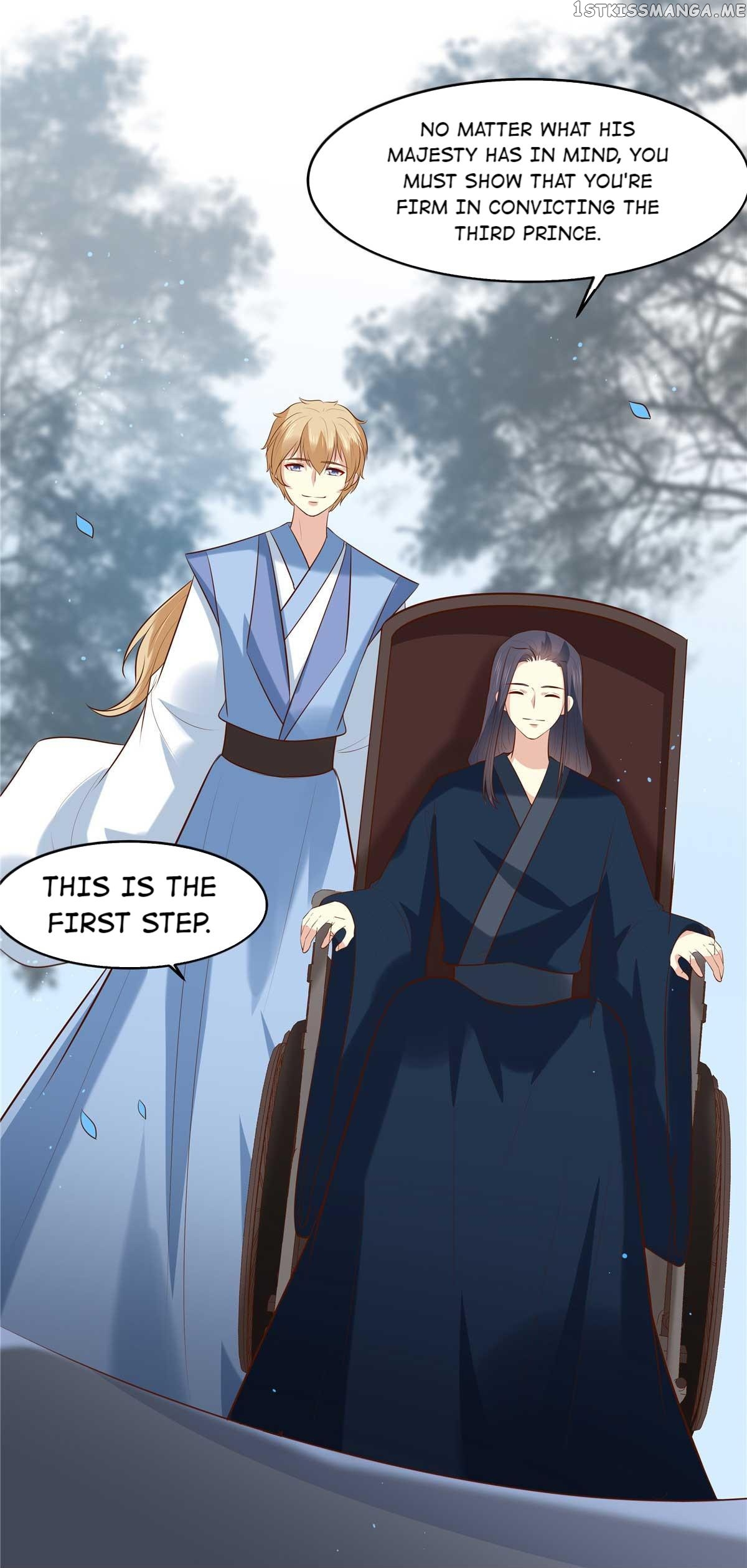 You Are My Romantic Destiny chapter 58 - page 13