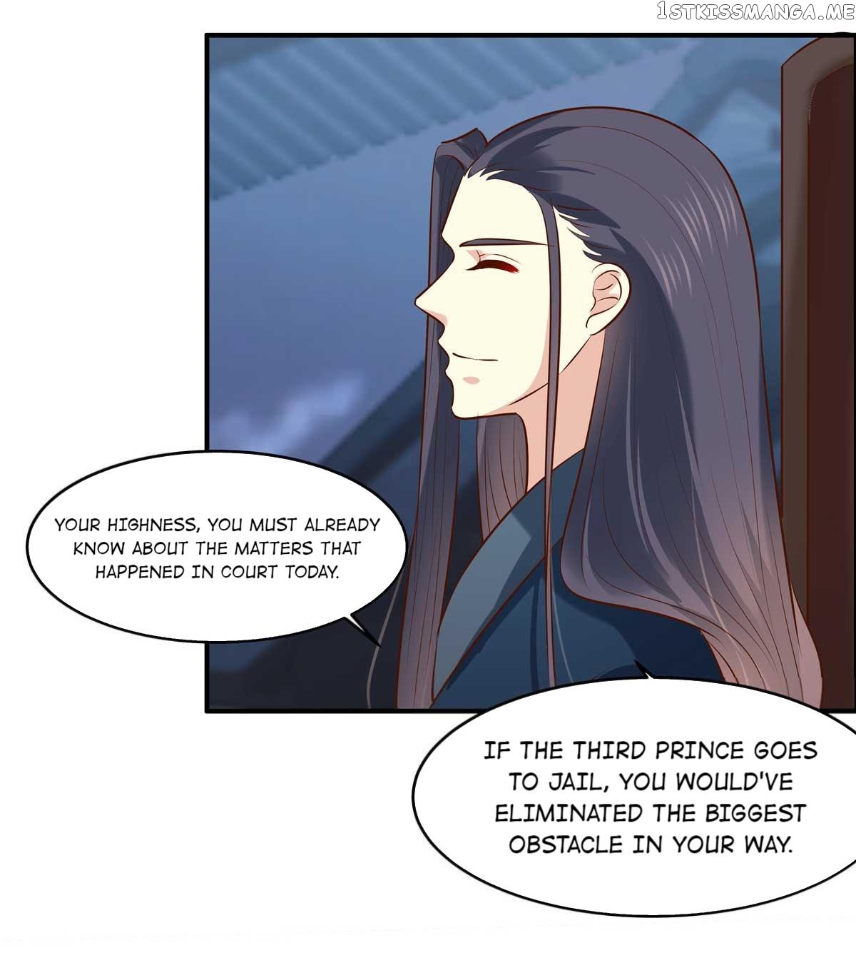 You Are My Romantic Destiny chapter 58 - page 5