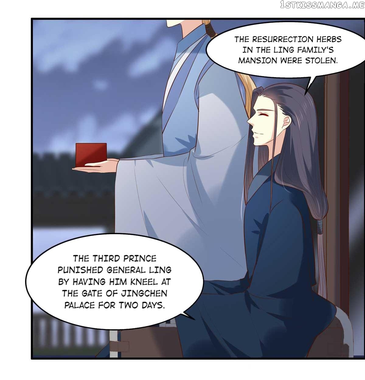 You Are My Romantic Destiny chapter 58 - page 9