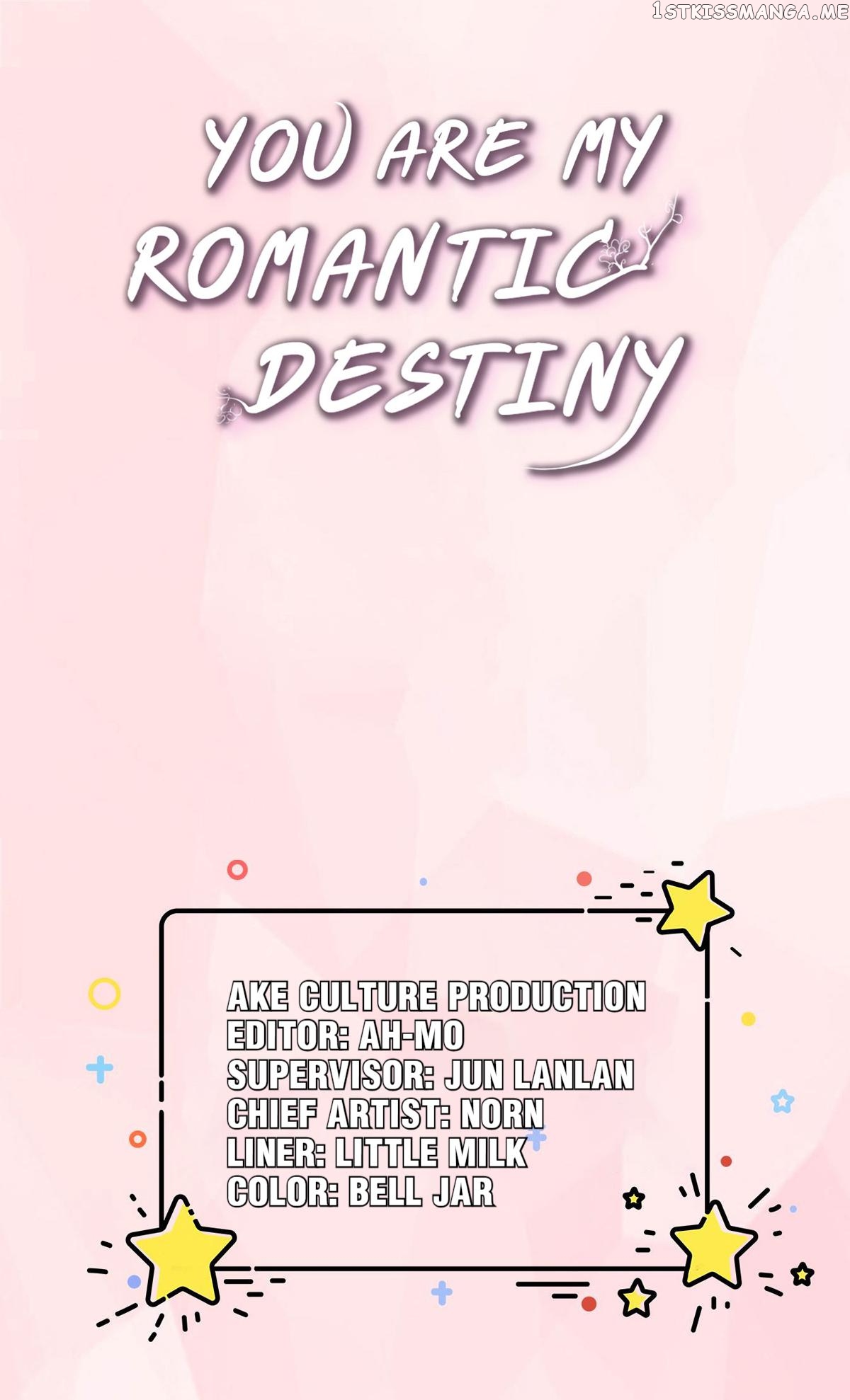 You Are My Romantic Destiny chapter 59 - page 1
