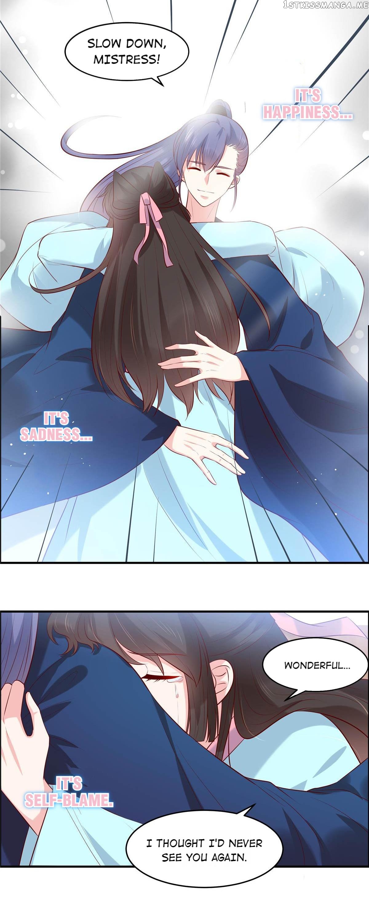 You Are My Romantic Destiny chapter 59 - page 13