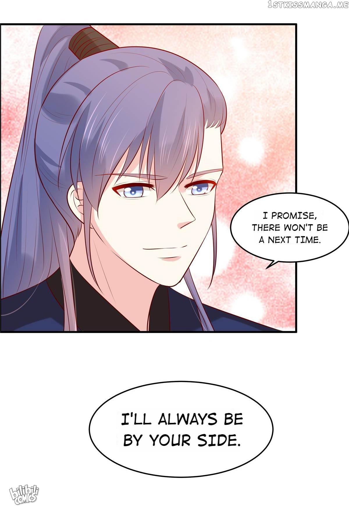 You Are My Romantic Destiny chapter 59 - page 16