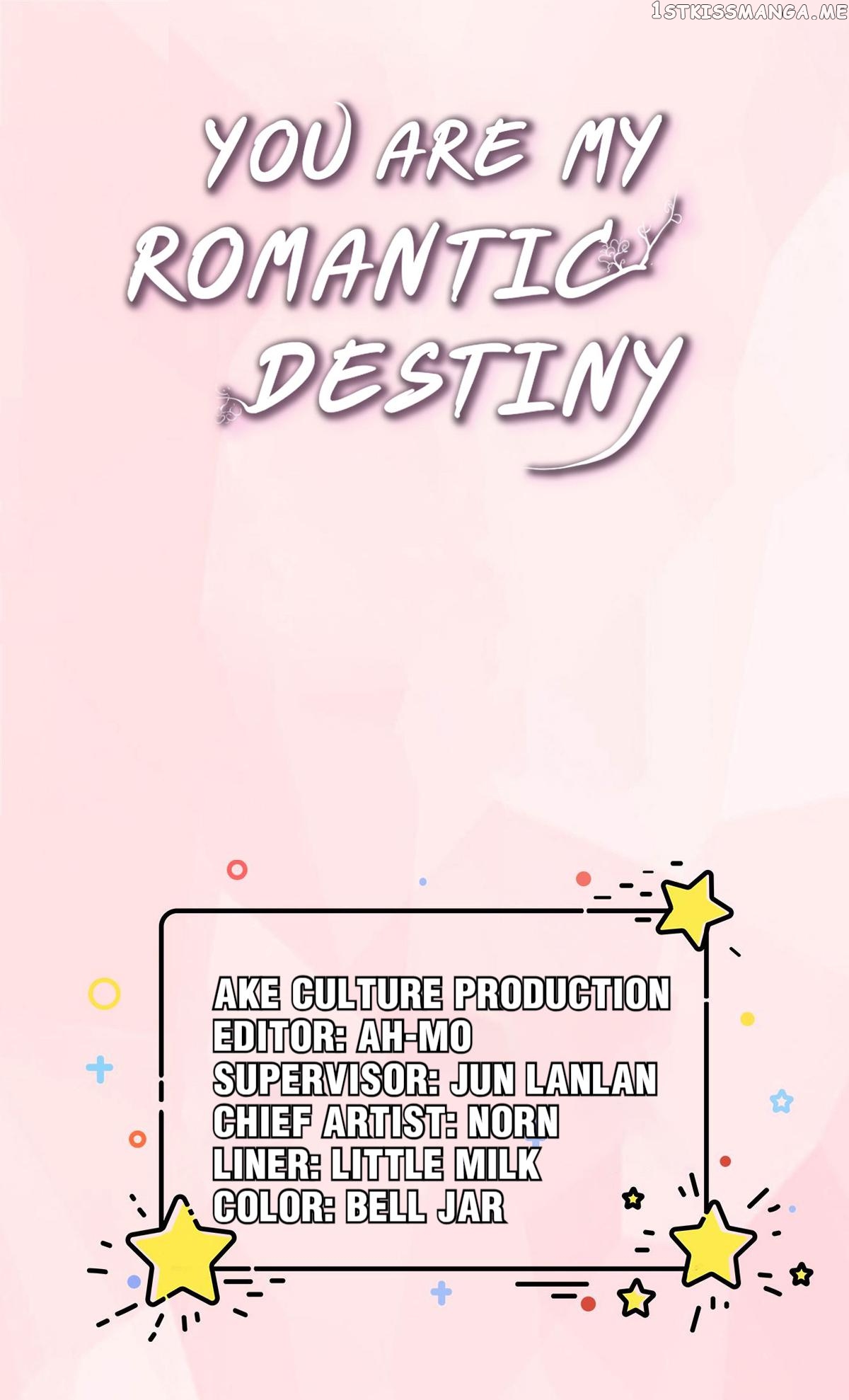 You Are My Romantic Destiny chapter 60 - page 1