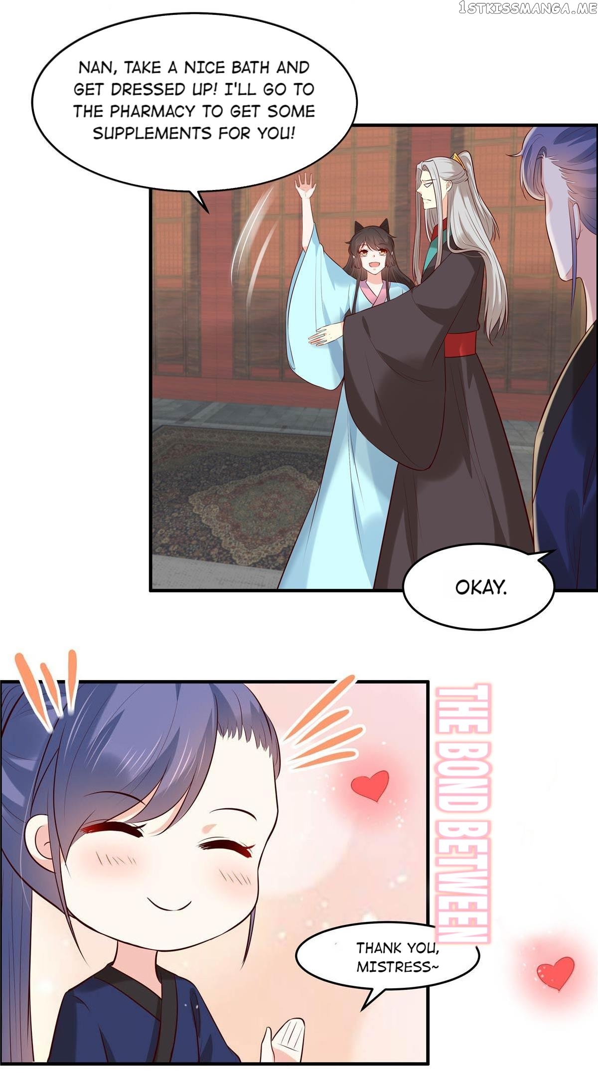 You Are My Romantic Destiny chapter 60 - page 3