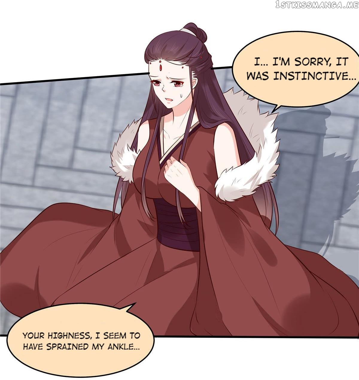 You Are My Romantic Destiny chapter 61 - page 16