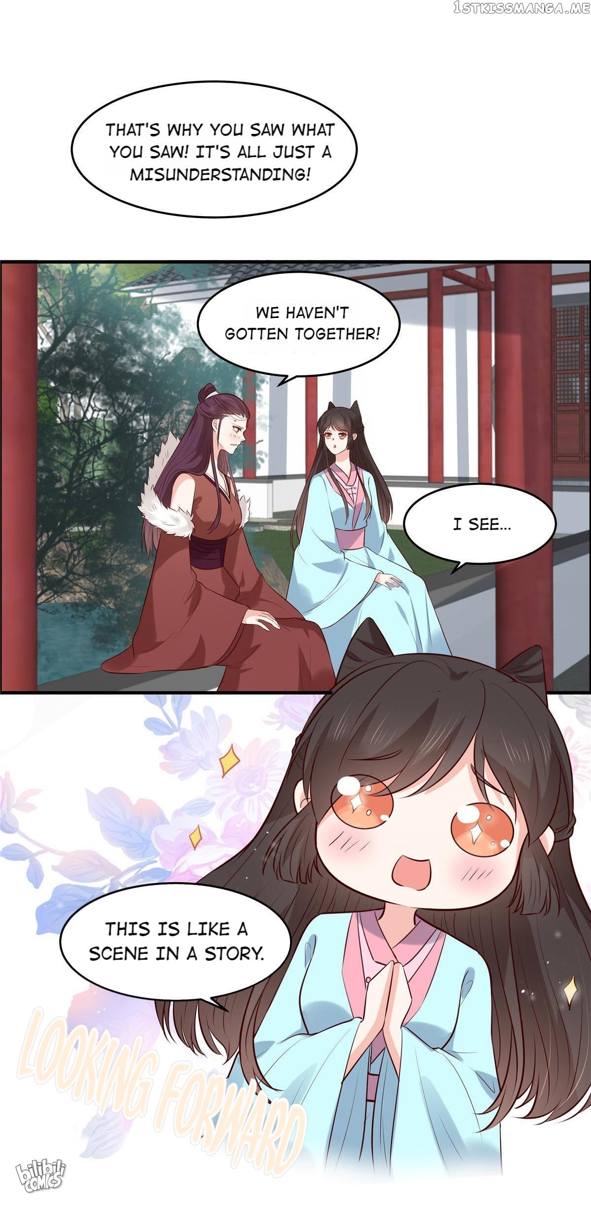 You Are My Romantic Destiny chapter 61 - page 18