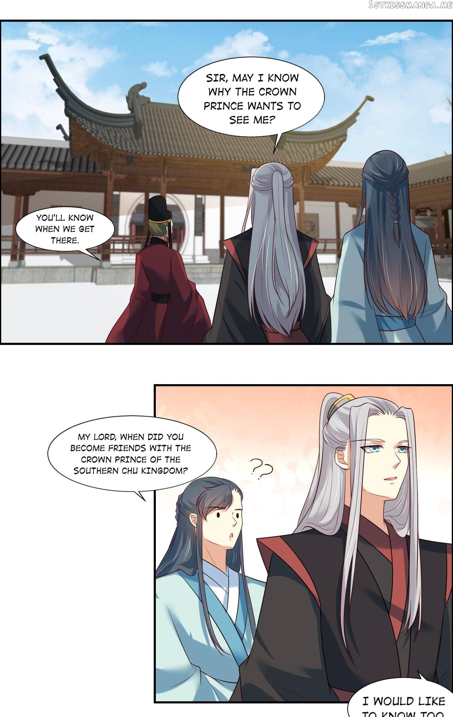 You Are My Romantic Destiny Chapter 14.1 - page 7