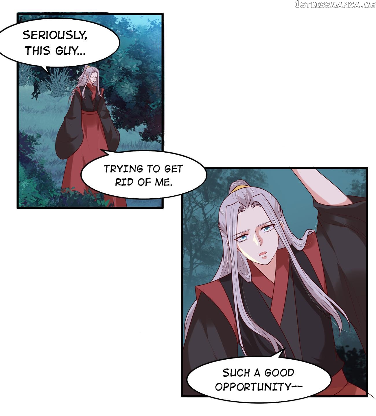 You Are My Romantic Destiny chapter 36 - page 1