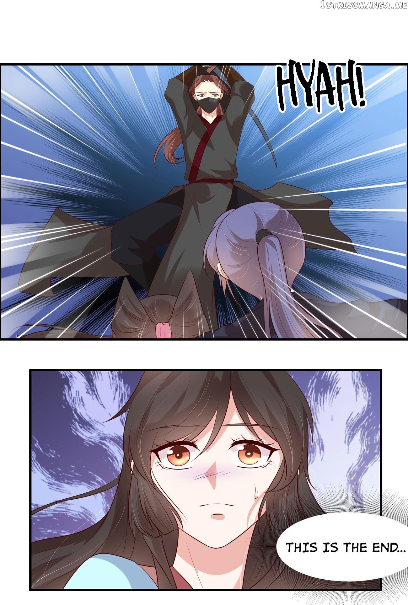 You Are My Romantic Destiny chapter 36 - page 11