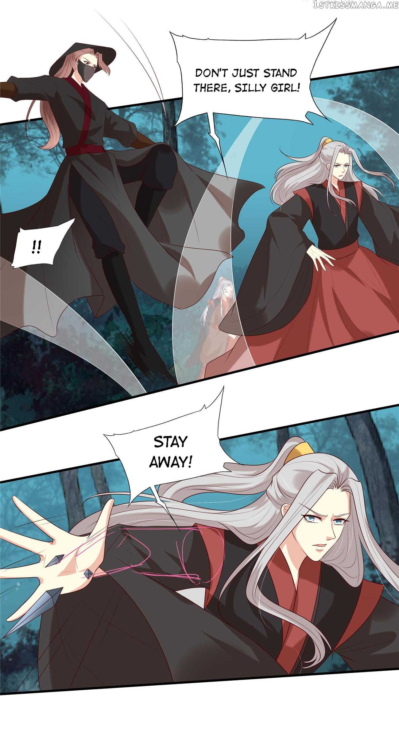 You Are My Romantic Destiny chapter 36 - page 12