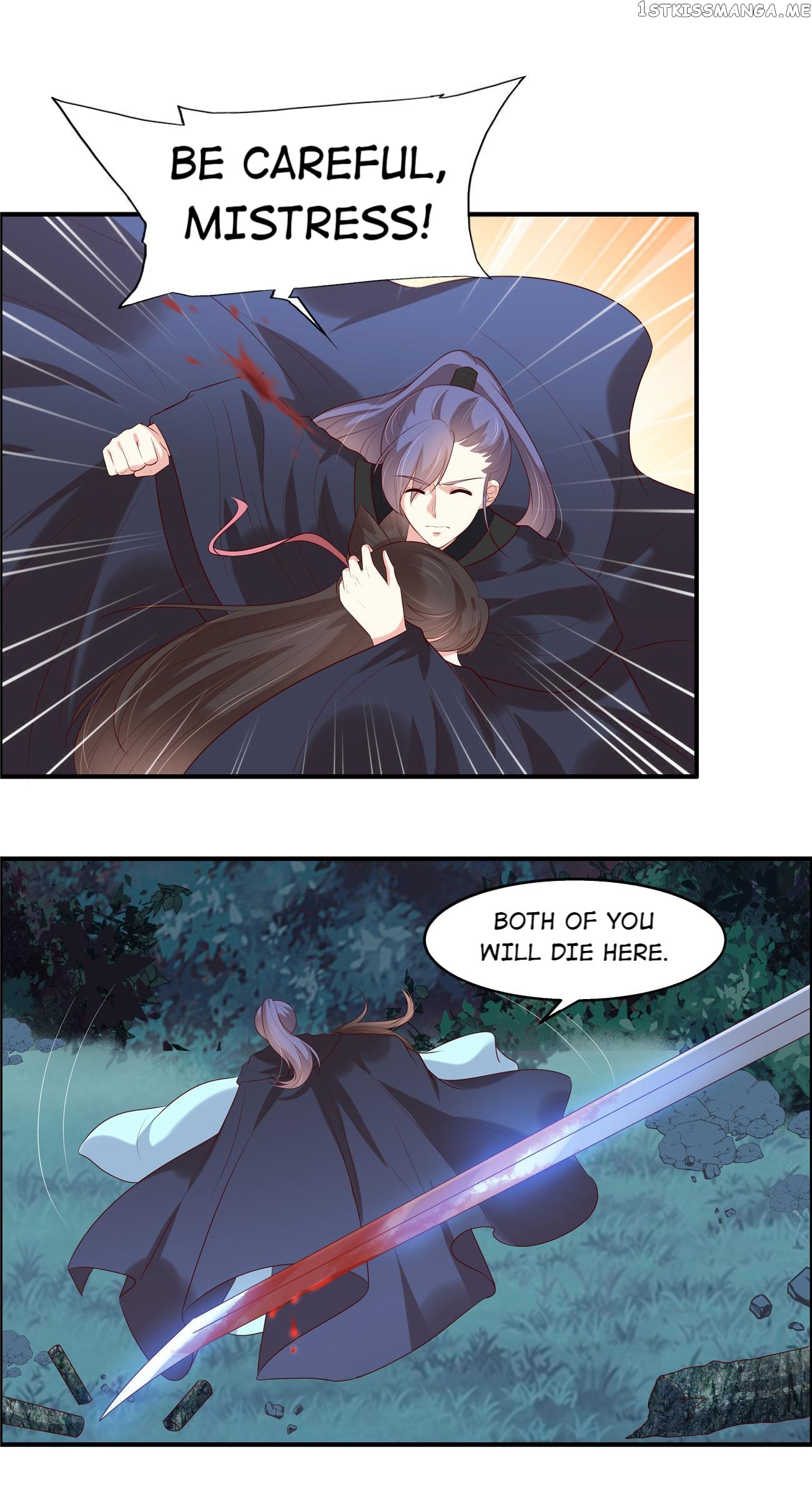 You Are My Romantic Destiny chapter 36 - page 8