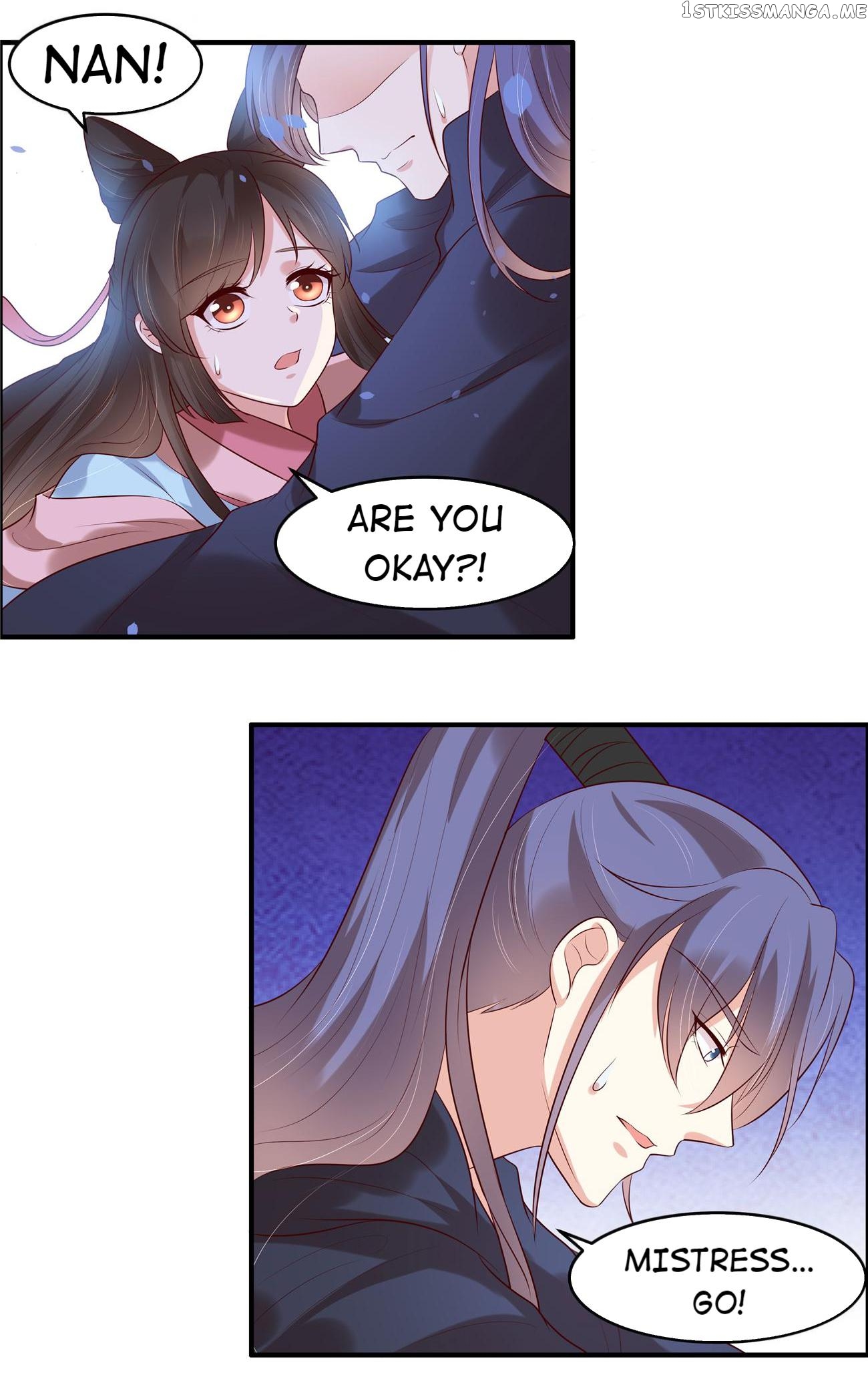 You Are My Romantic Destiny chapter 36 - page 9