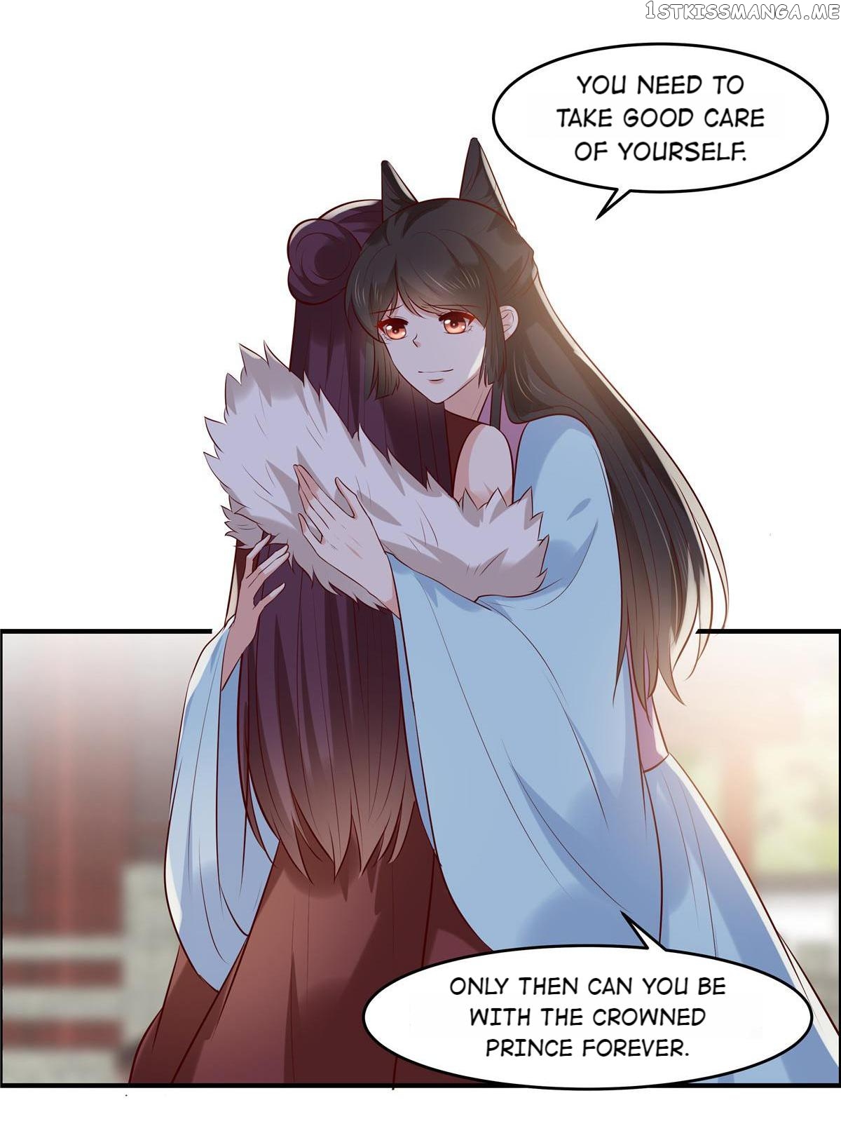 You Are My Romantic Destiny chapter 62 - page 14